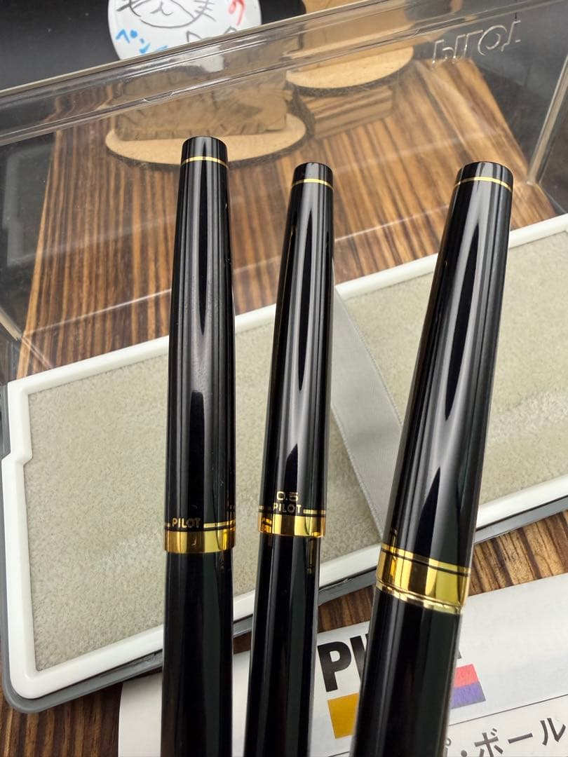 レア Pilot エリート 万年筆 ボールペン シャーペン セット