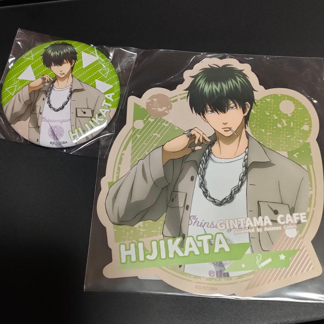 【銀魂】スイーツパラダイス スイパラ★ 缶バッジ トラベルステッカー　土方十四朗