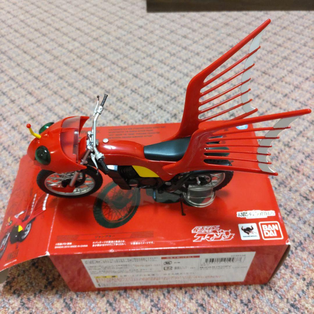 仮面ライダーアマゾンジャングラー