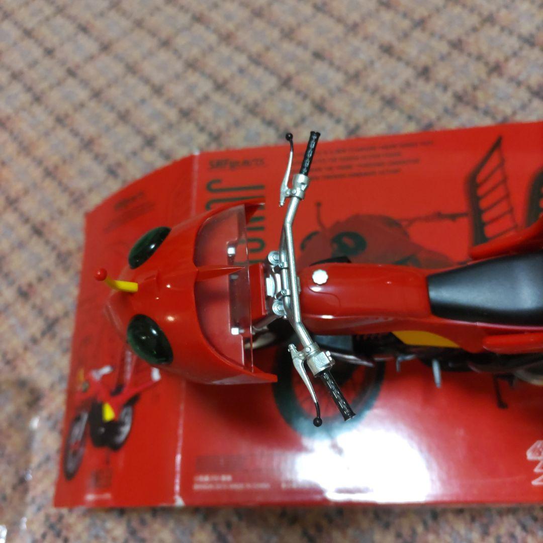 仮面ライダーアマゾンジャングラー