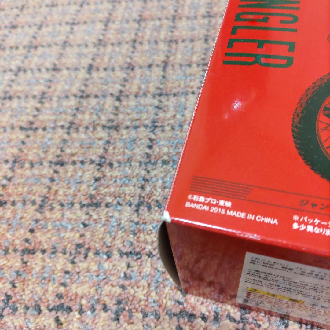 仮面ライダーアマゾンジャングラー