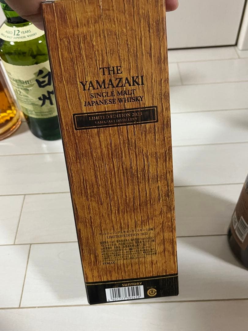 m*n様 豪華ウイスキーセット！山崎2023 白州12年　100年アニバーサリー