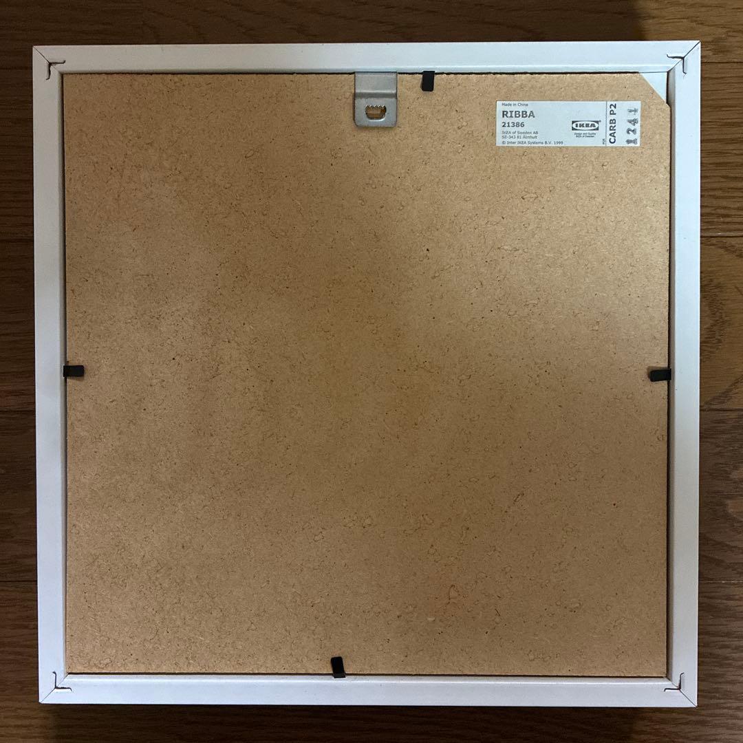 山本光輝 先生 揮毫 直筆 いろは・ひふみ呼吸書法 太陽と月光 額装 マット