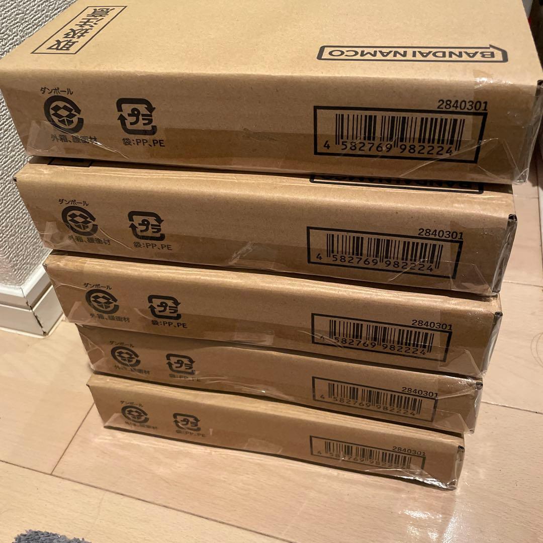 ドラゴンボールスーパーダイバーズ9ポケットバインダーセット5冊セット40周年