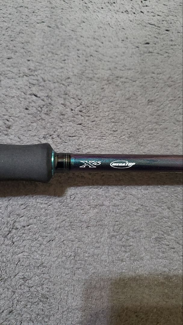 ダイワ　エメラルダスMXボート　65MLS-S ティップラン