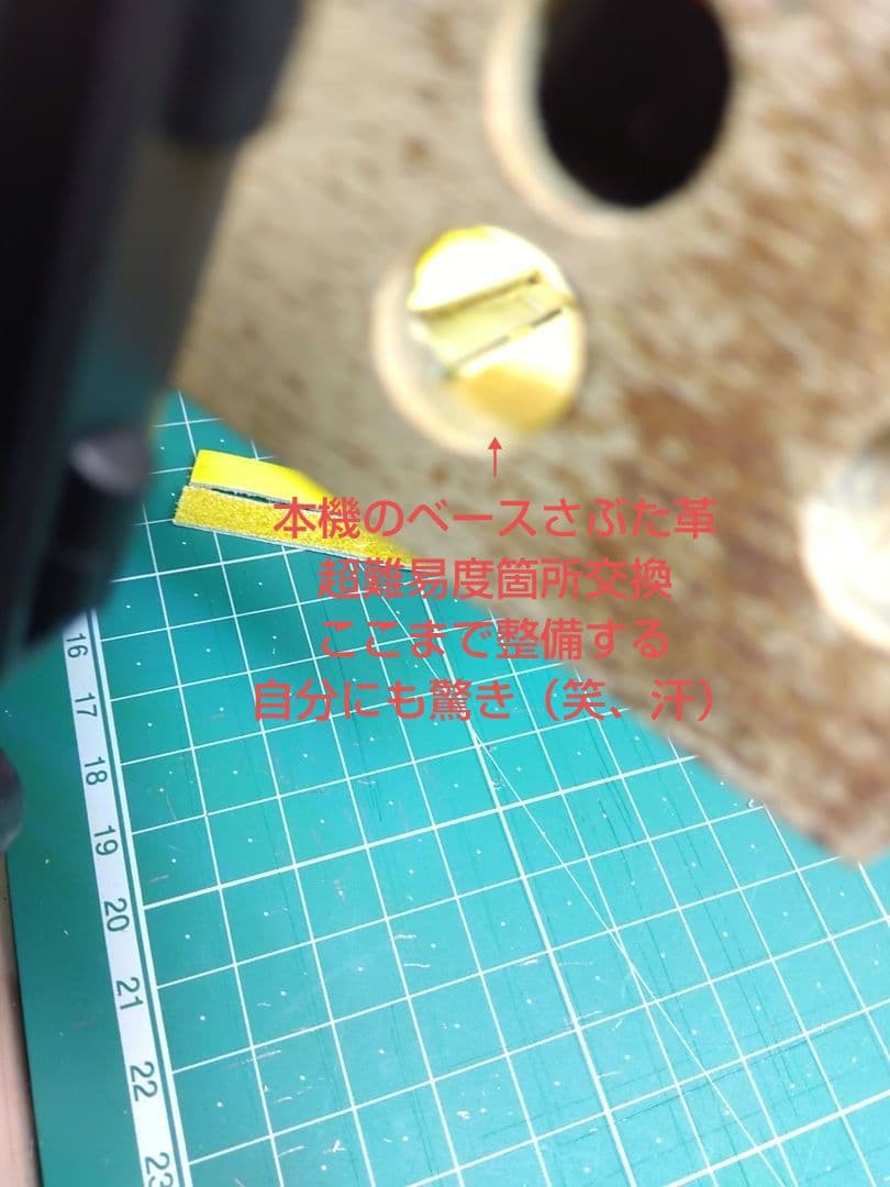 【メンテ完了品】 トンボ アコーディオン No.28 赤（即演奏可）ケース付