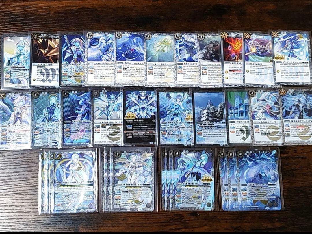 荒*吐様 氷姫　フレミア 3コン　25種各3枚セット　パーツ付き