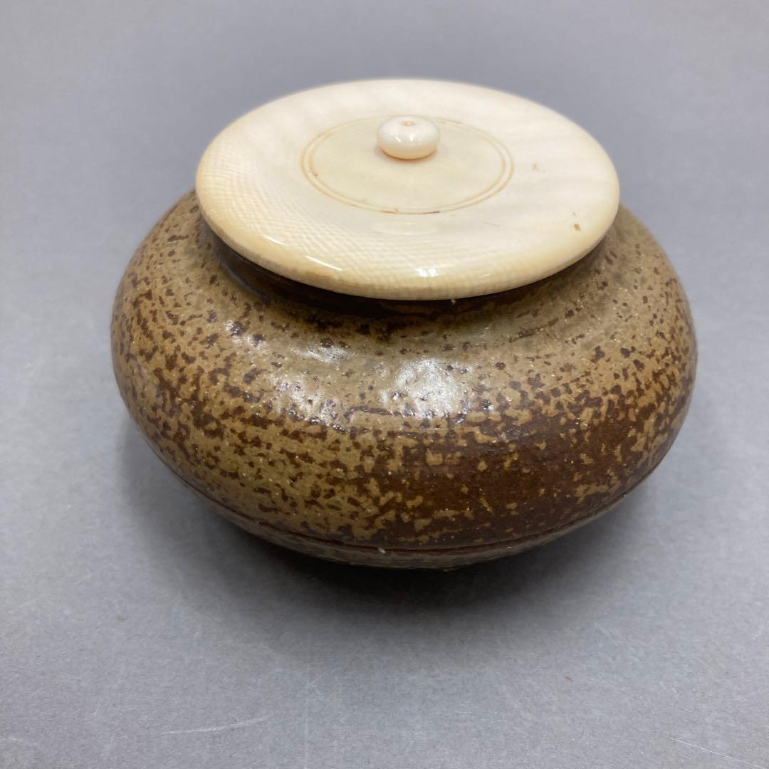 茶道具　茶入　立杭陶勝(たちくい)造　茶入袋(藤種緞子 造) S205TI