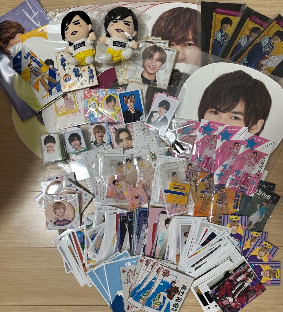 岡崎彪太郎　岡﨑 彪太郎　グッズセット