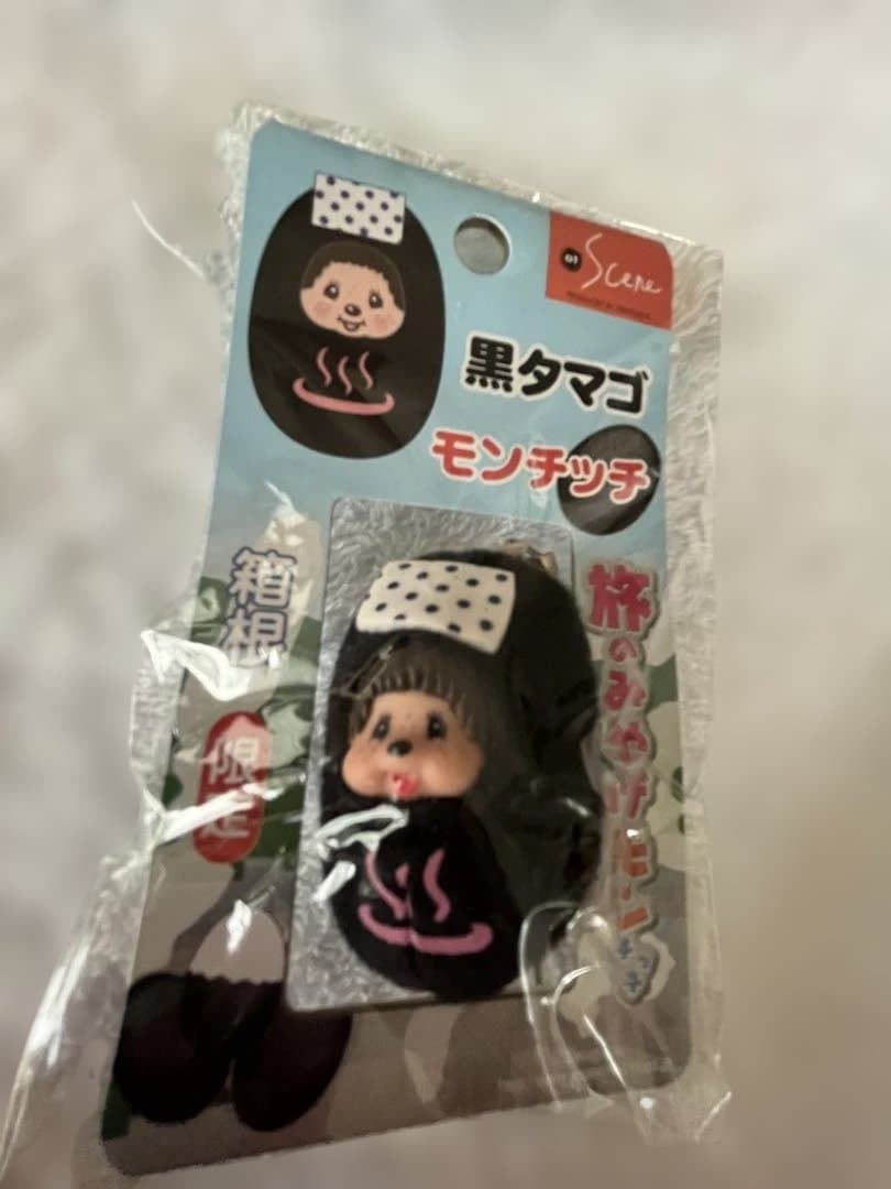 ご当地モンチッチ ストラップ6種類セット