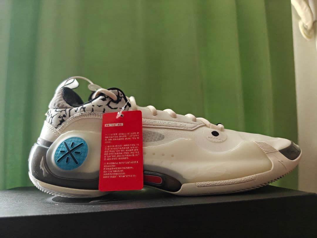 リーニン lining Way of Wade 10