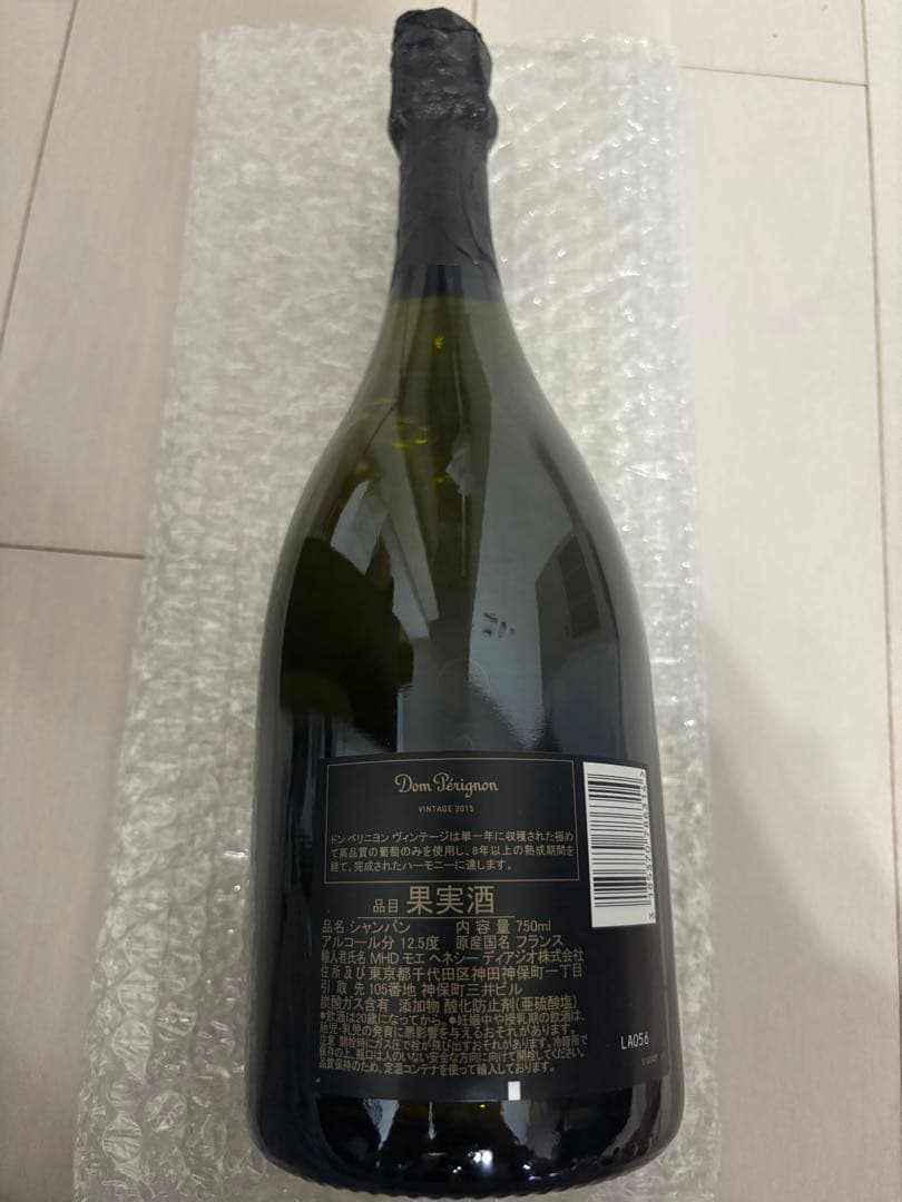 【サラ】Dom Pérignon Vintage 2015 750ml