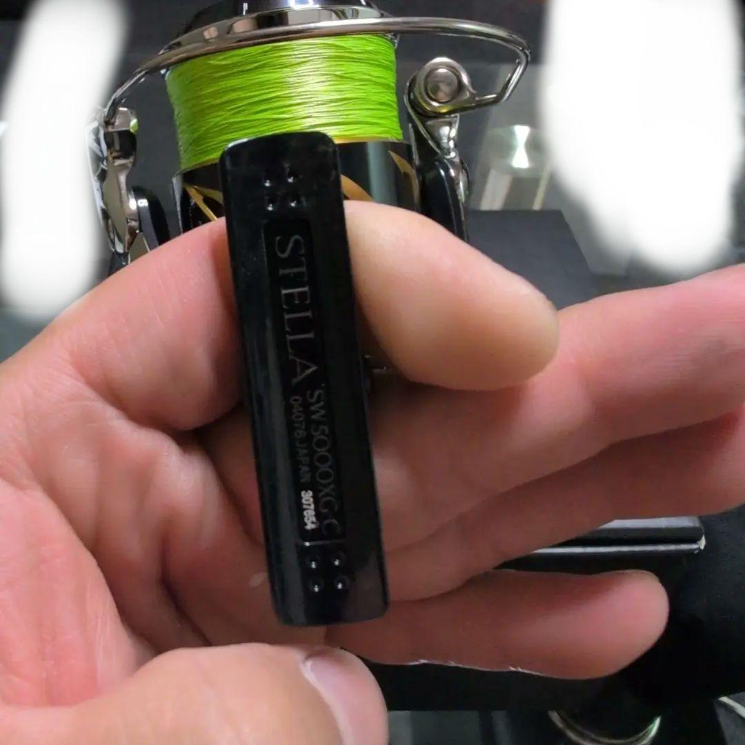 本日限定！再出品無し！20ステラSW5000xg