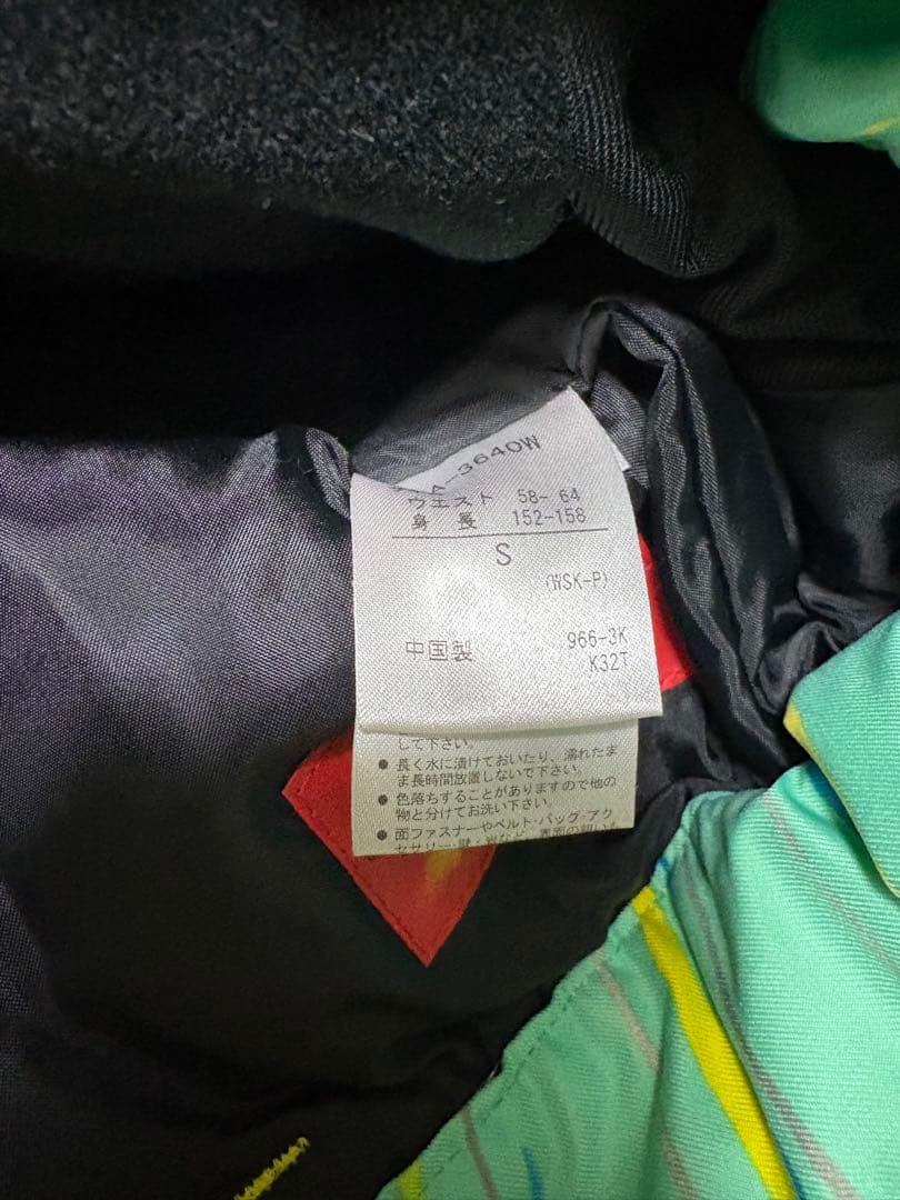 〔美品〕スキーウェア　レディース　サイズS デサント