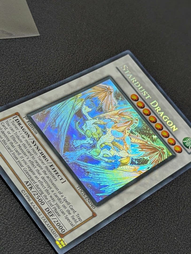 スターダスト / ブラック・ローズ・ドラゴン 北米 1st ゴーストレア セット