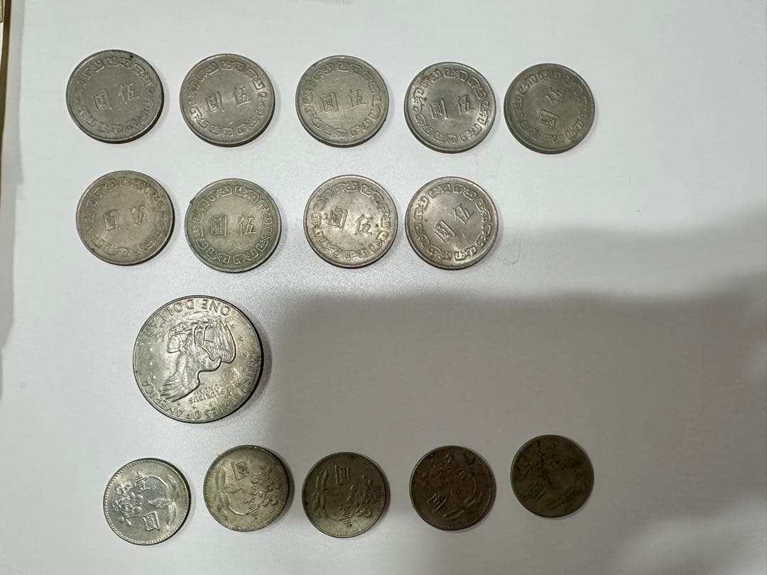中華民国 旧紙幣 外国紙幣 外国硬貨　アンティーク　コレクション　