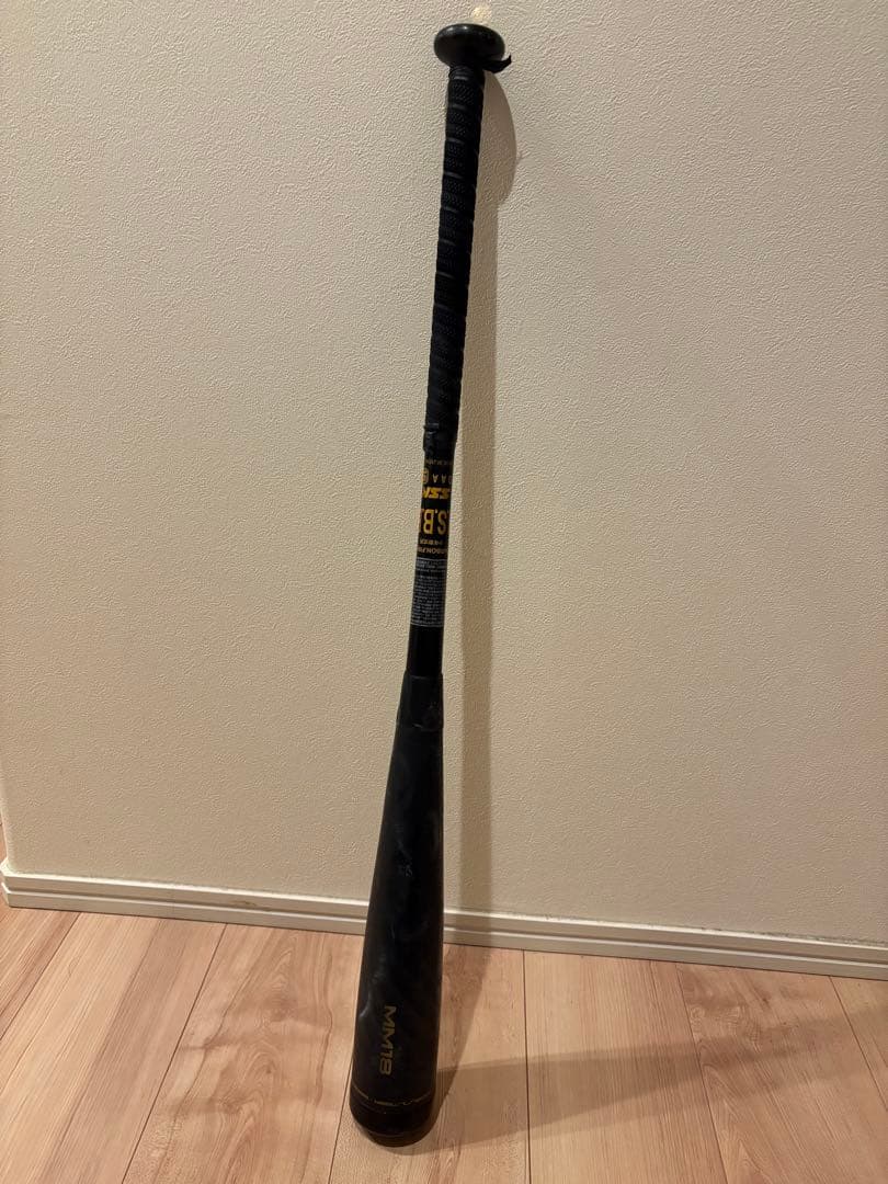 ssk mm18 少年軟式野球