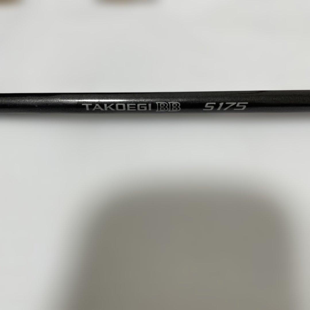 SHIMANO TAKOEGI BB S175 タコエギ