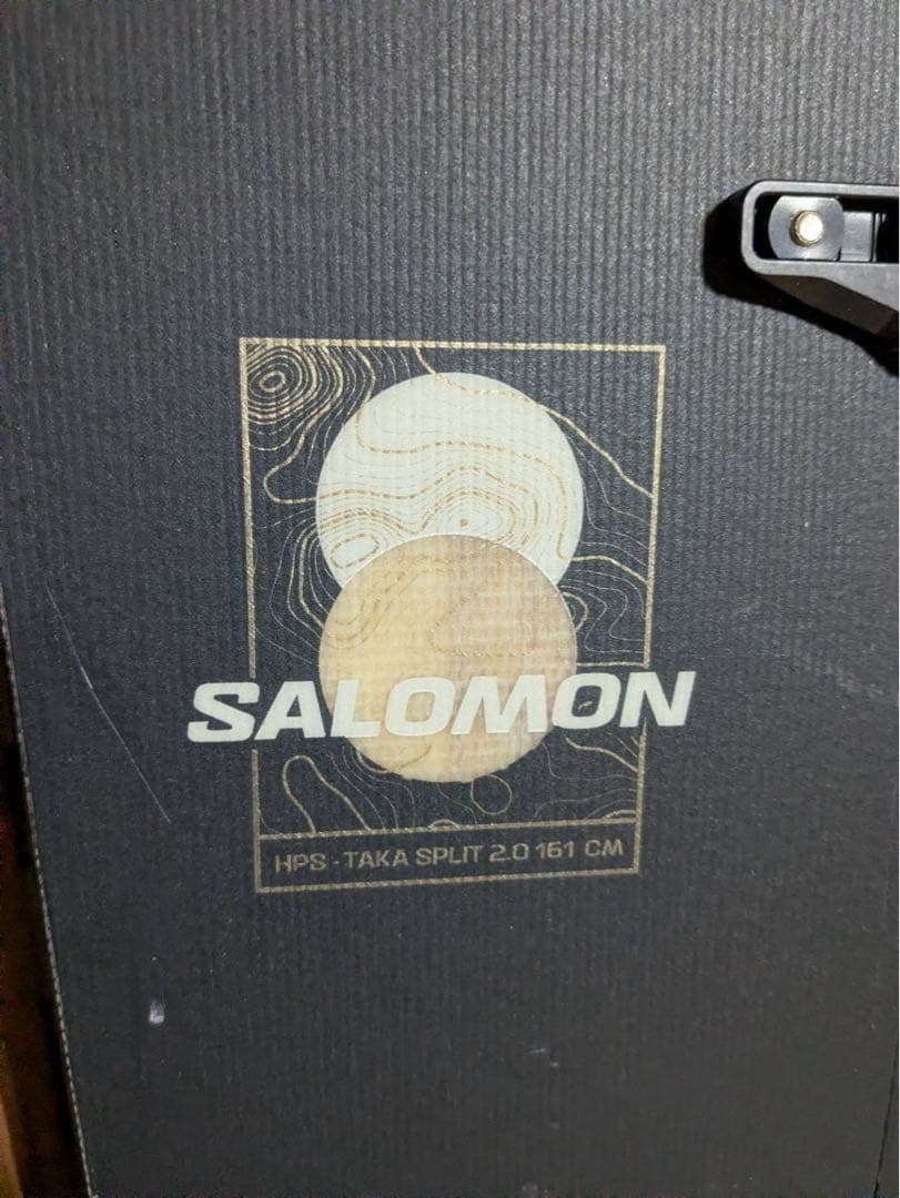 SALOMON HPS-TAKA SPRIT 2.0 161 スプリットボード