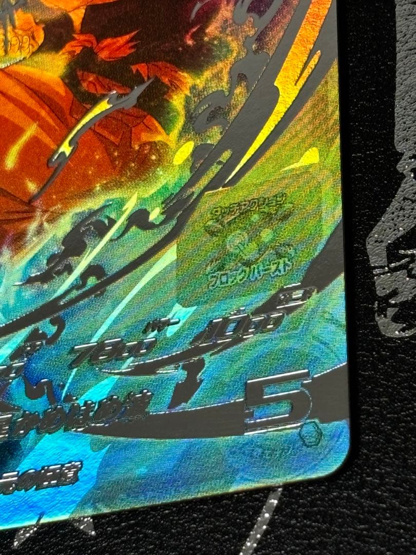 14300円相当‼️早い者勝ち✨️環境カードセット