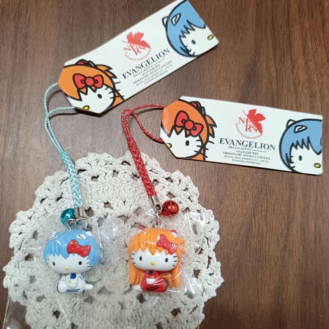 ご当地 キティ エヴァンゲリオン 根付 キーホルダーセット