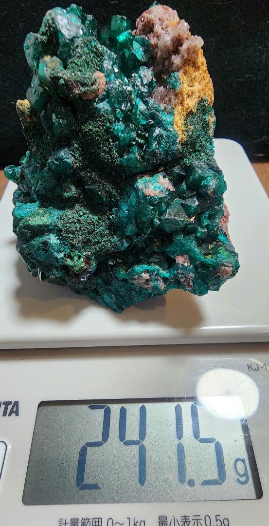 ディオプテーズ（翠銅鉱）母岩付きクラスター