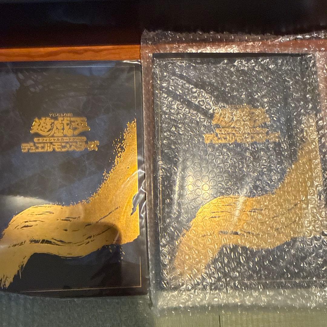 ガ*読様 遊戯王25周年記念ブルーアイズホワイトドラゴン浮世絵 日本郵便限定×２