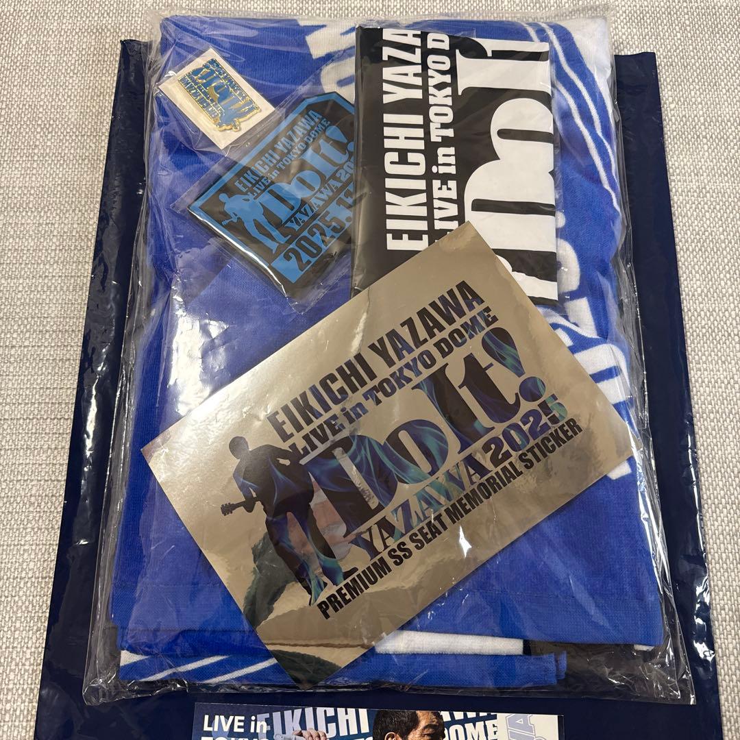 YAZAWA LIVE in TOKYO DOME PSS席　特典グッズ50周年