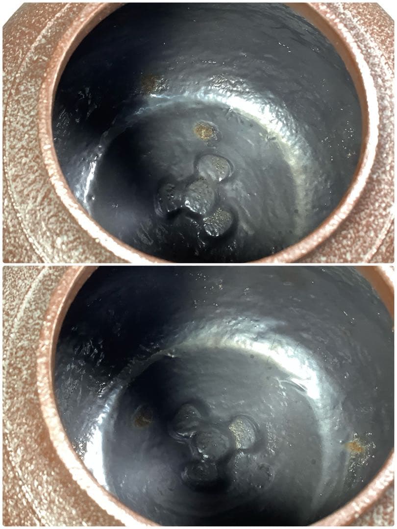 真形羽落　無地釜　釜師　佐藤清光　茶道具　送料無料