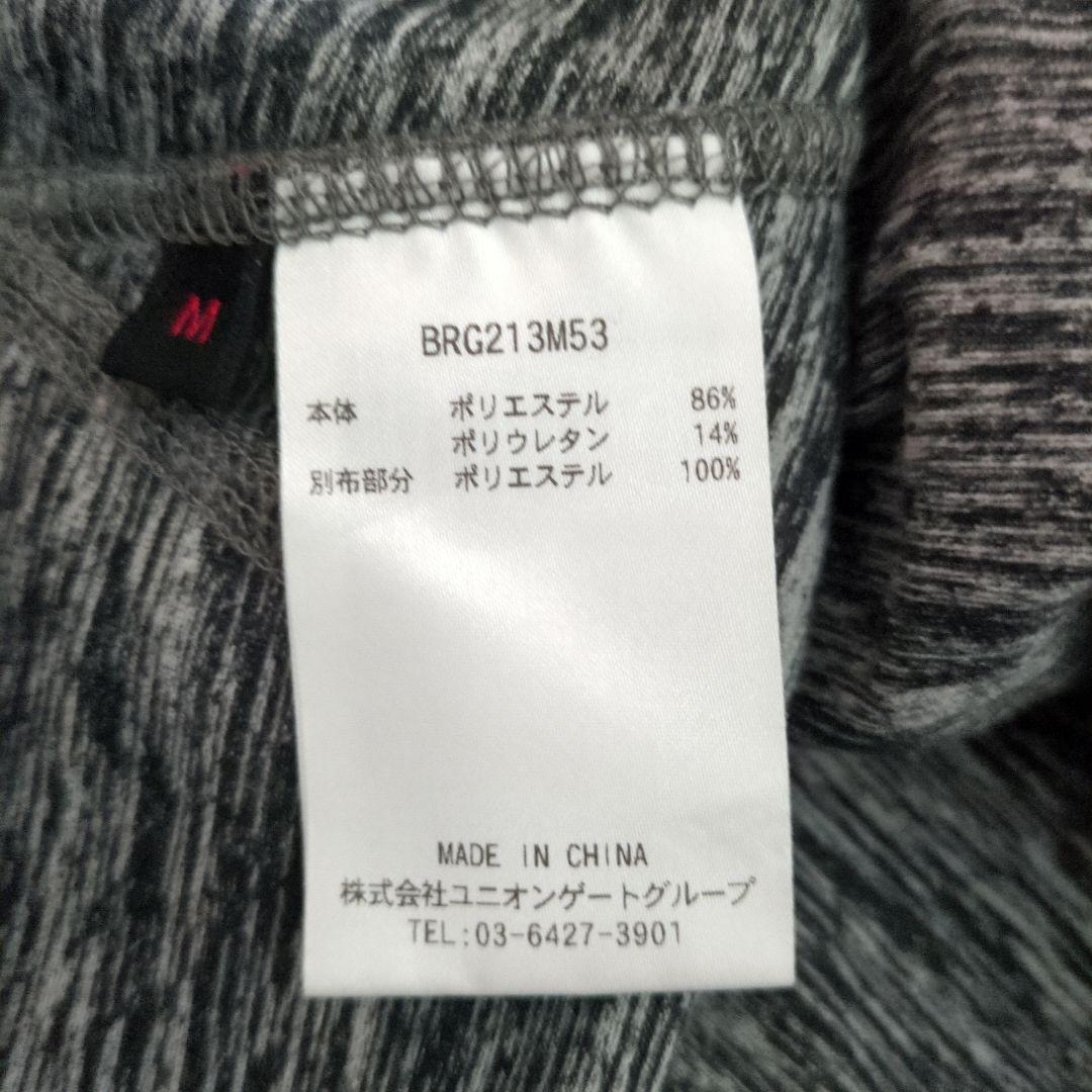 BRIEFING 長袖ハイネックシャツ グレー