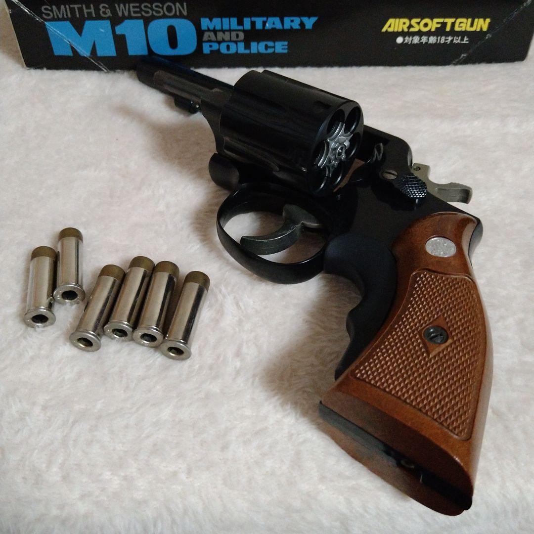 コクサイ　S＆W　M10　4インチ　ガス式