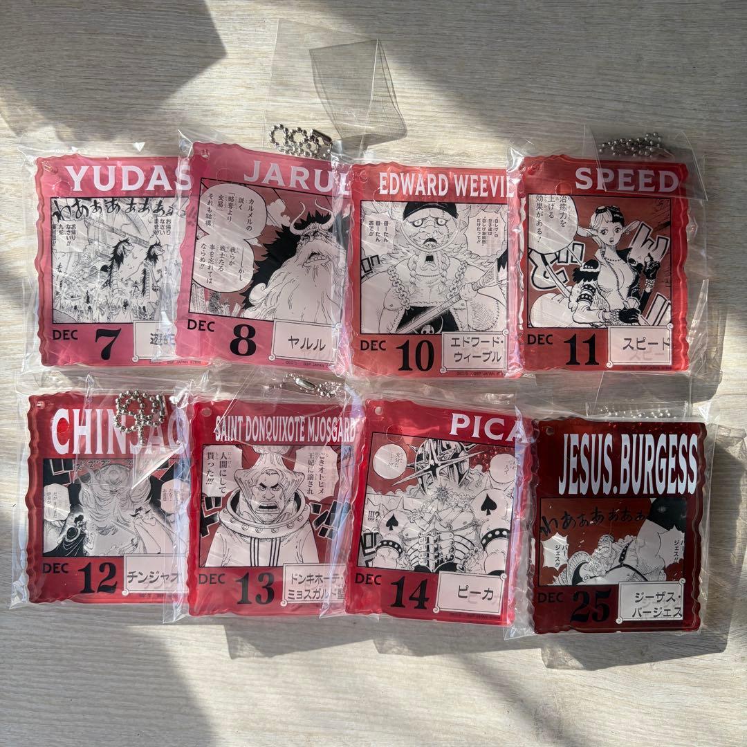 ワンピース BASE SHOP 一番くじ アクリルブロック まとめ売り17個