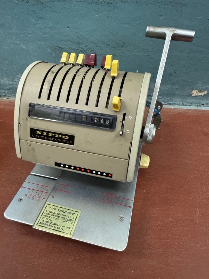 ビンテージ＊小切手のやつ