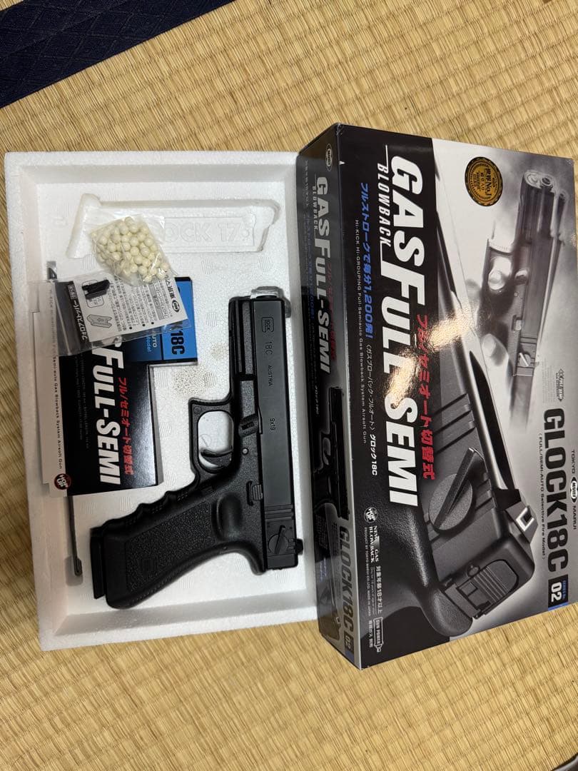 東京マルイ　グロック18C ガスブローバック・フルオート