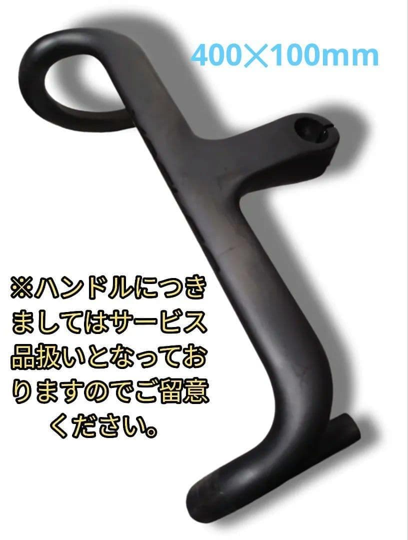 Yoeleo ヨーレオ R12 DB ロードバイク カーボン フレーム