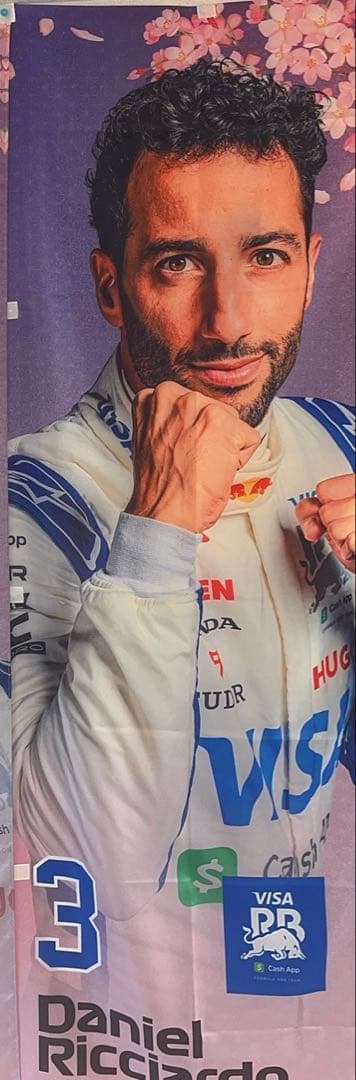 F1 2024 日本GP ダニエルリカルド のぼり旗