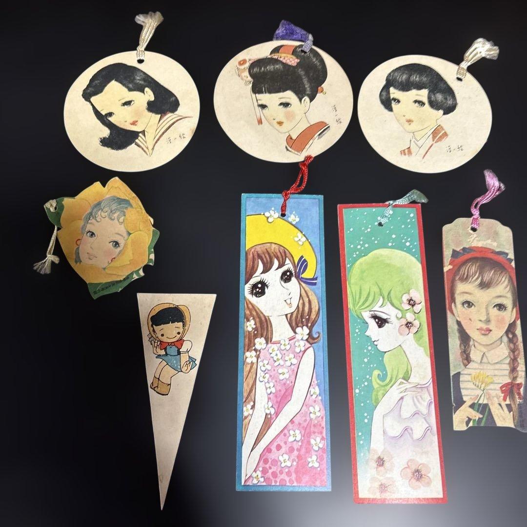 昭和のレトロな紙もの〜乙女の時間の宝物〜中原淳一　松本かつぢ