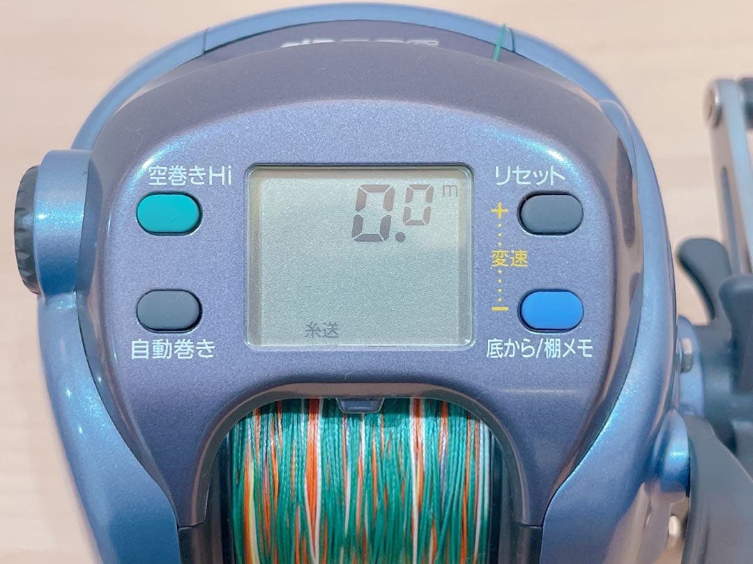 スーパータナコン S 500CP 電動リール