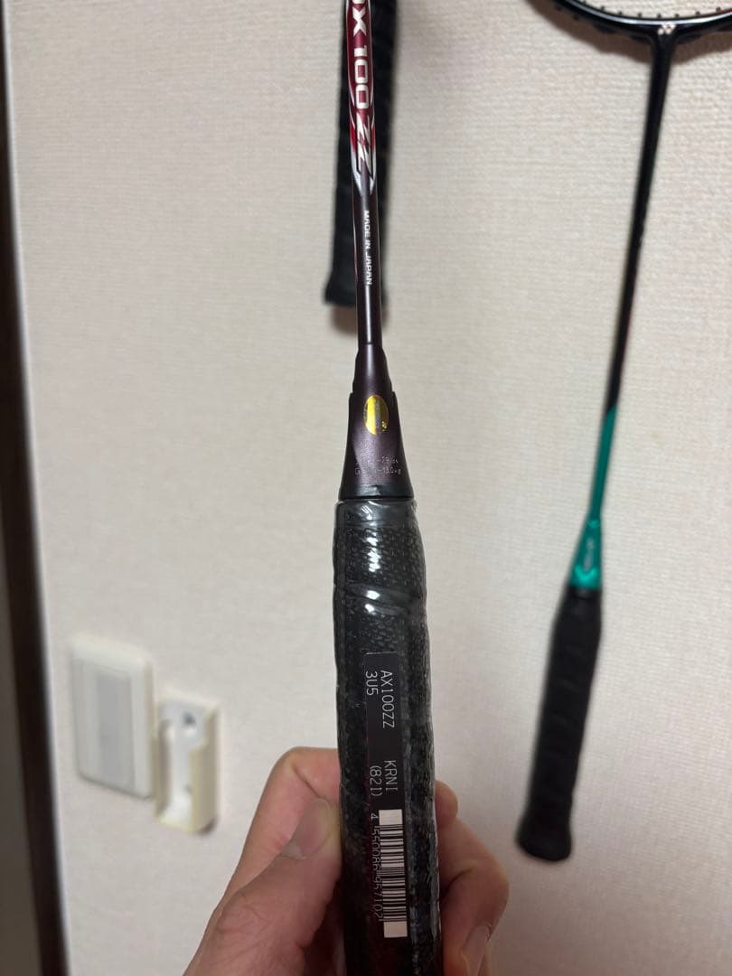 アストロクス100Zz 3u5