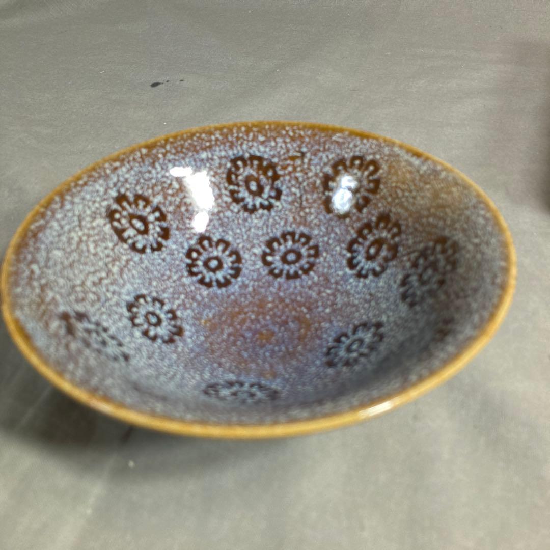 【松本佩山】孤高の陶芸家　日本の名窯　有田年木庵　松本佩山作　曜変花天目　平茶盌