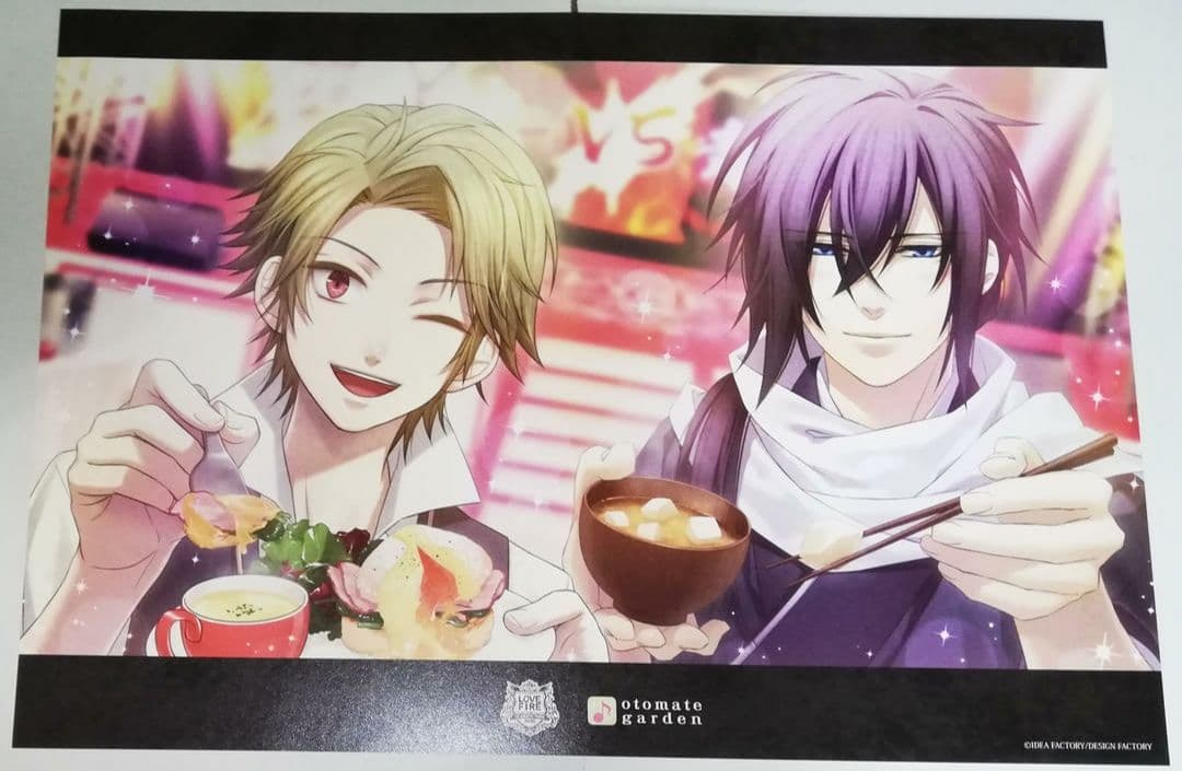 LOVE FIRE!! 斎藤 情報屋 ランチョンマット 特典 オトメイトガーデン