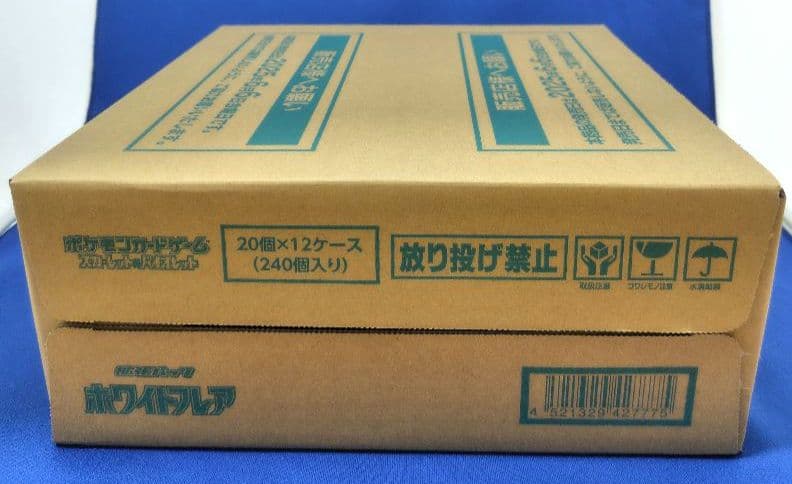 新品！未開封　シュリ付　拡張パック　ホワイトフレア　1カートン＝12BOX