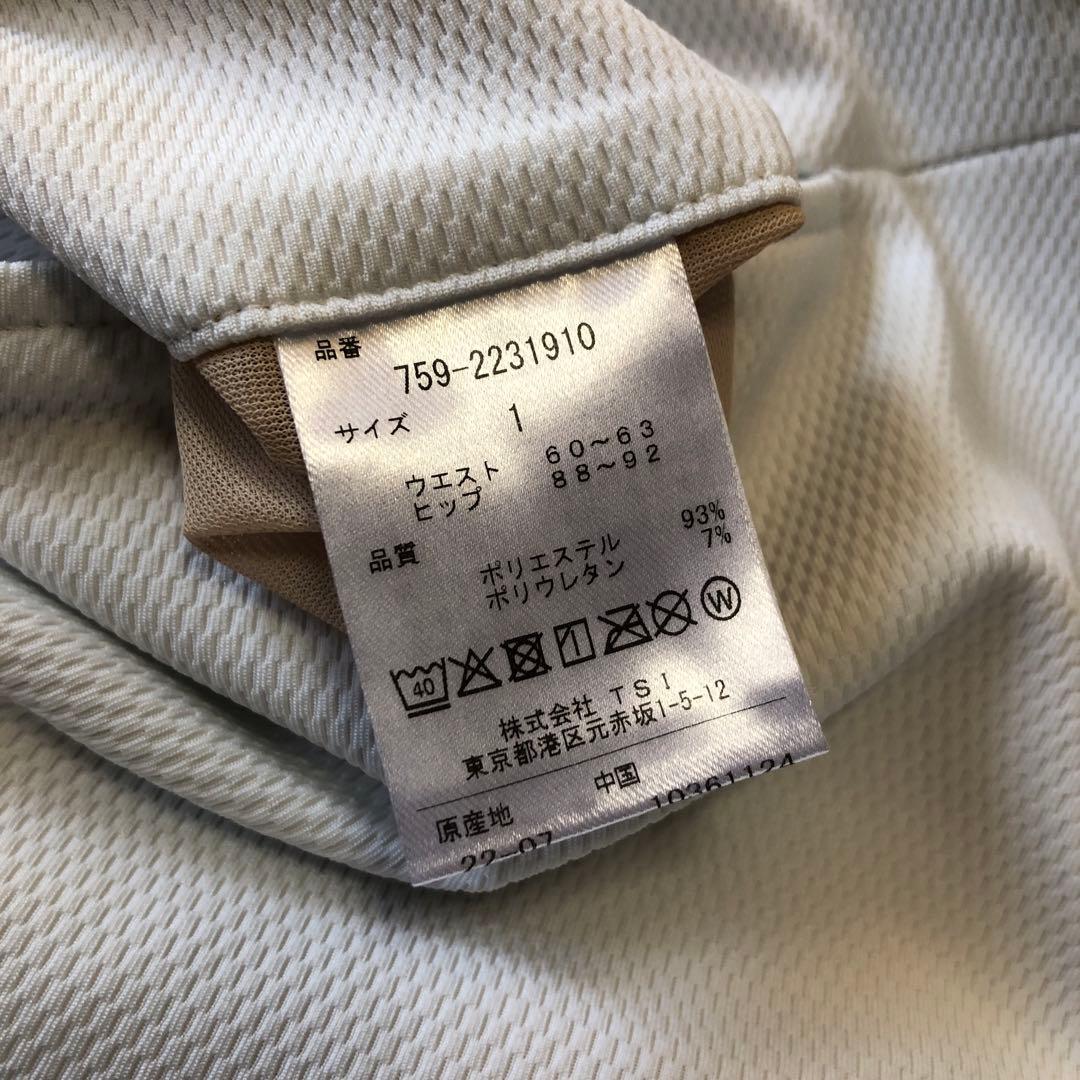 マスターバニー　ウォームダンボールフーディジャケット　パンツ　セットアップ