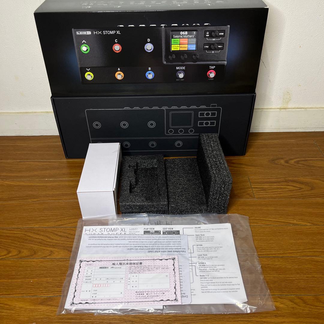 Line 6 ( ライン6 ) HX STOMP XL マルチエフェクター