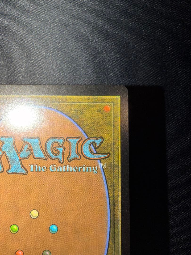 大召喚士、ユウナ/Yuna, Grand Summonerプロモ foil