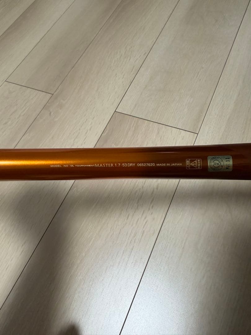 トーナメントマスター メタルスナイパー 1.7-53DRY