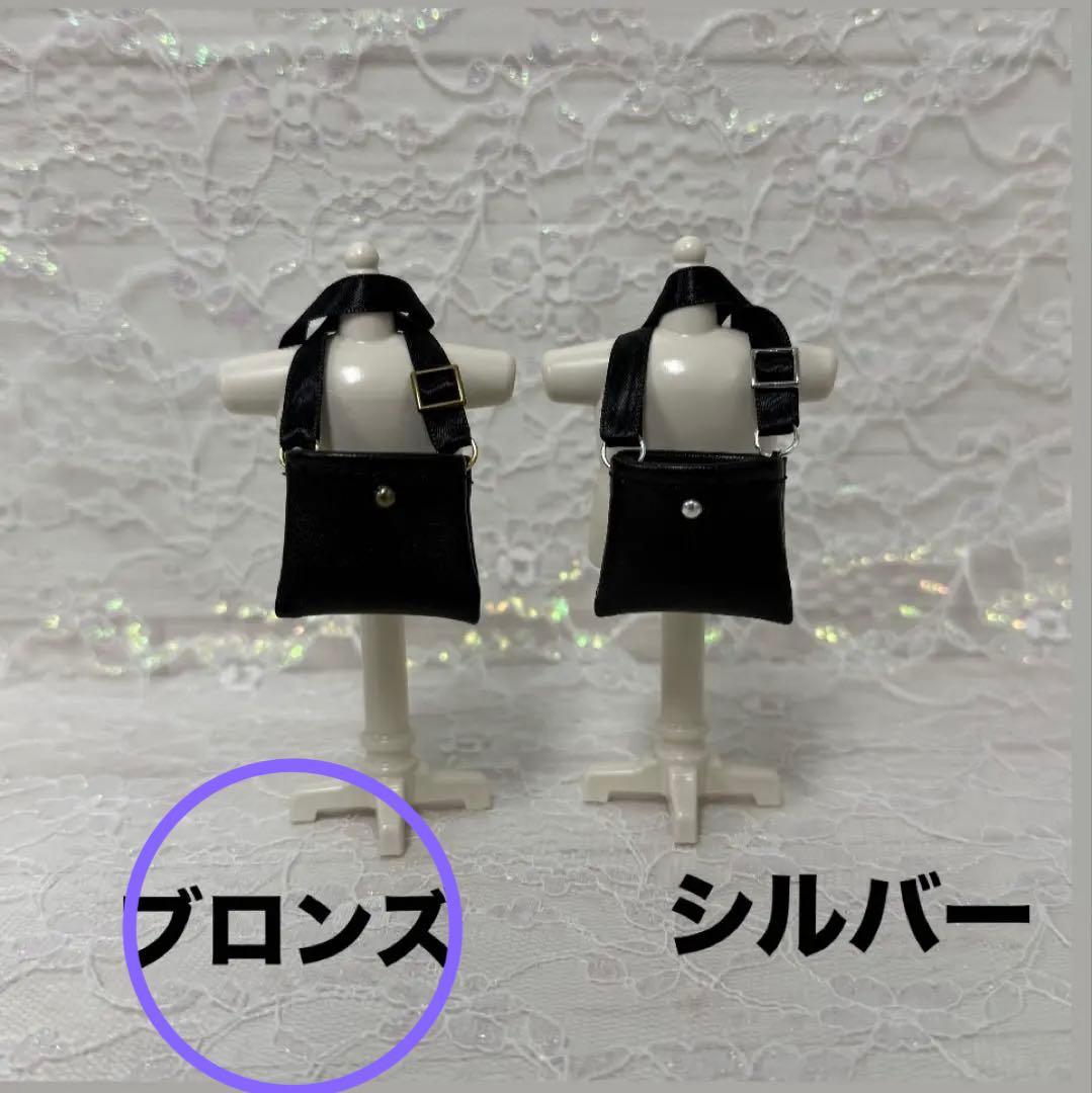 りか様　はぴぬい　ぬい服　キンプリ　STARRING 郵便屋さんコーデ