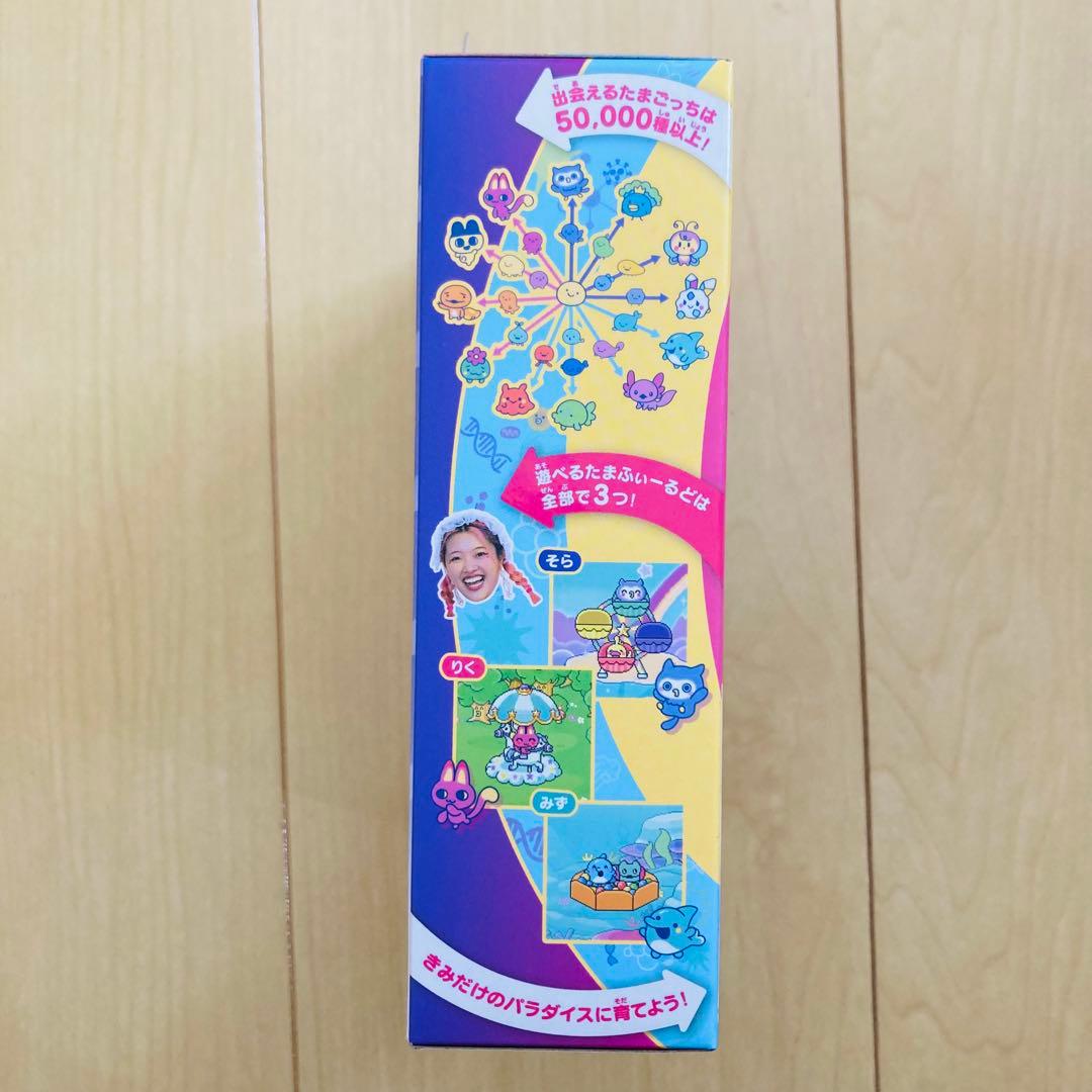 たまごっちパラダイス　竹パラ　しなこ　スペシャルセット パープルスカイ