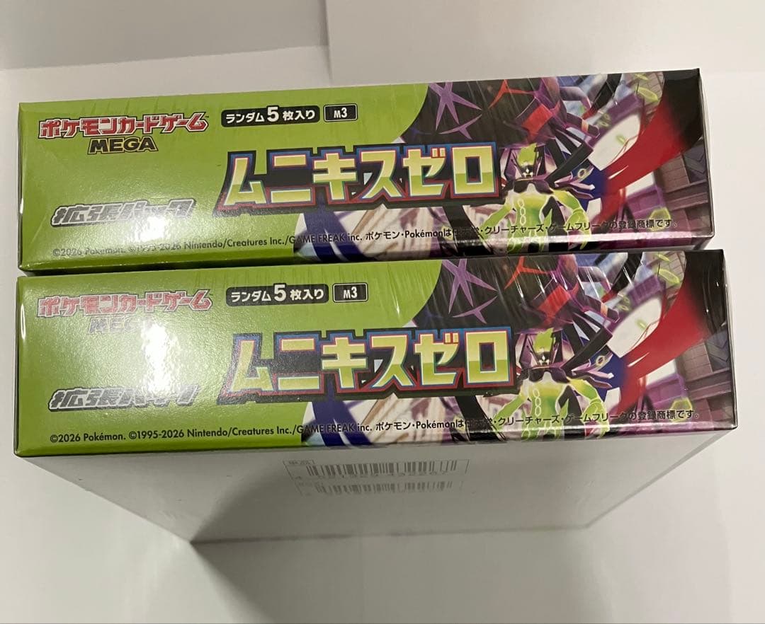 シュリンク付き　ポケモンカード ムニキスゼロ 2BOX