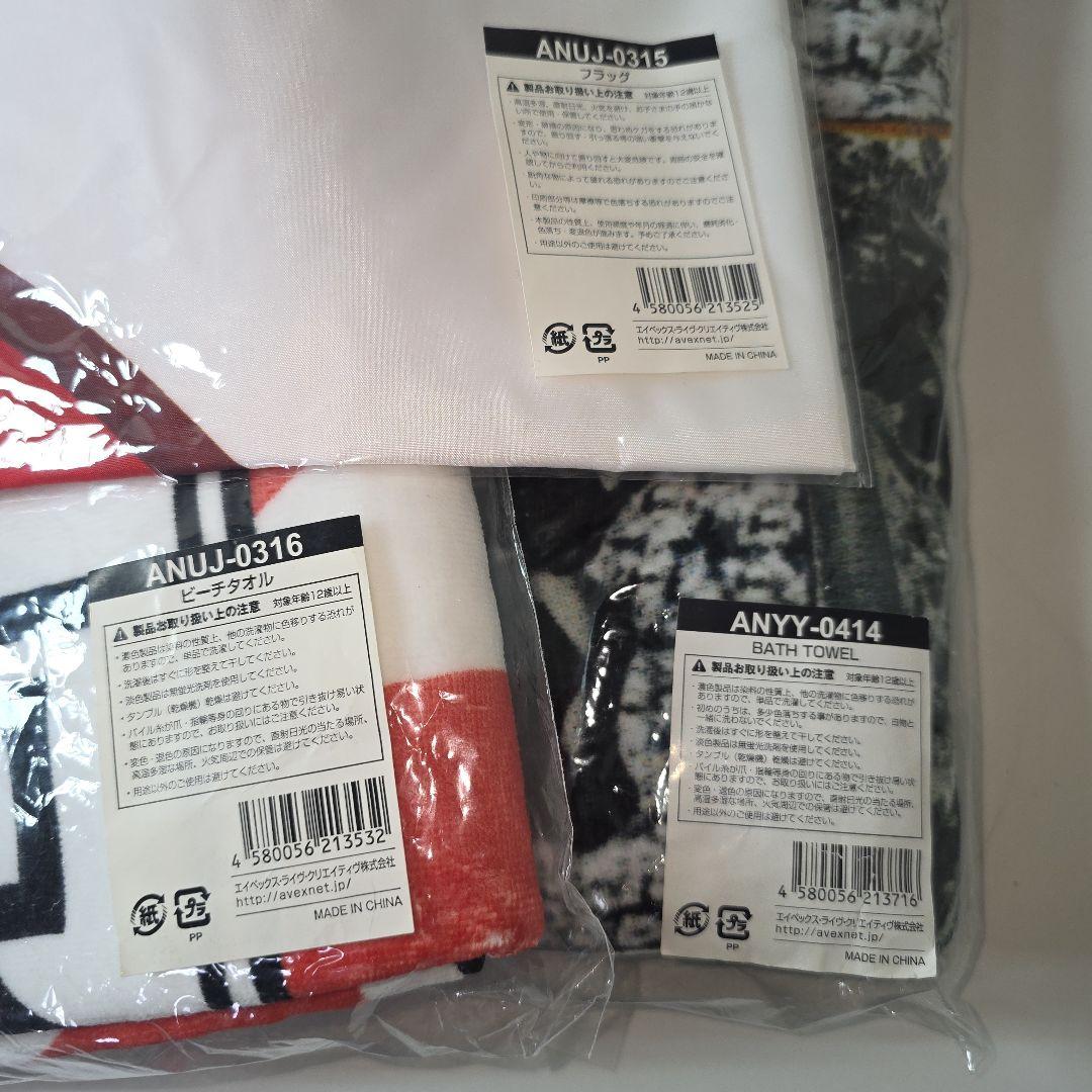 ULTRA JAPAN グッズセット Tシャツ Mサイズ